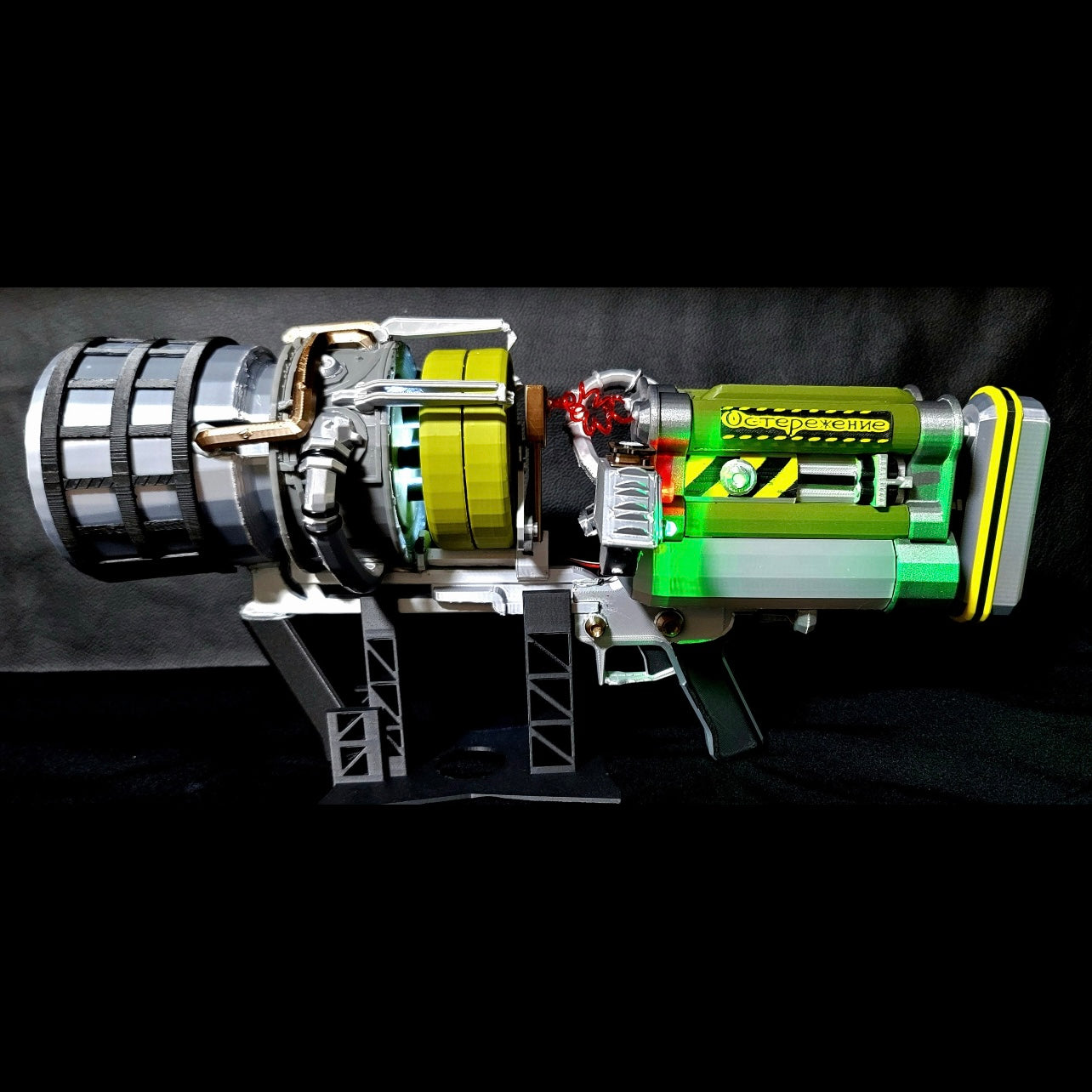 Thundergun Call of Duty Zombies Life Size Replica